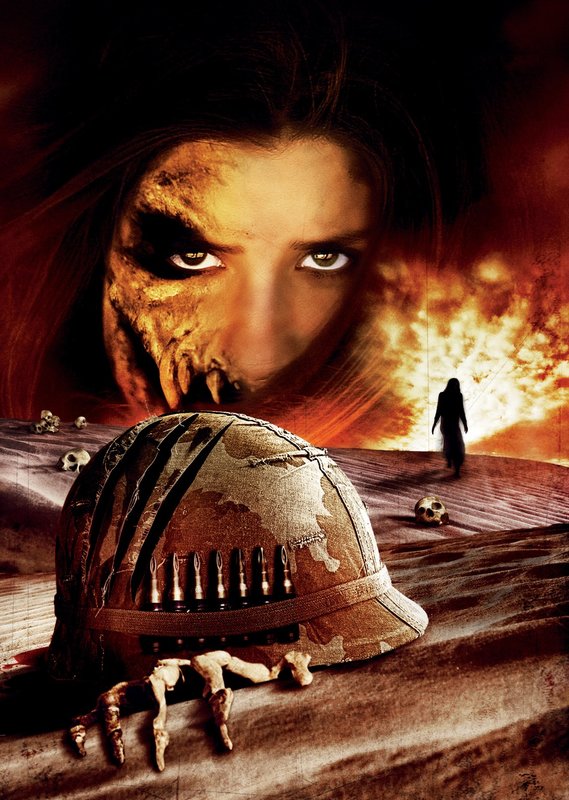 Red Sands – Bild: 2008 Worldwide SPE Acquisitions Inc. All Rights Reserved. Lizenzbild frei