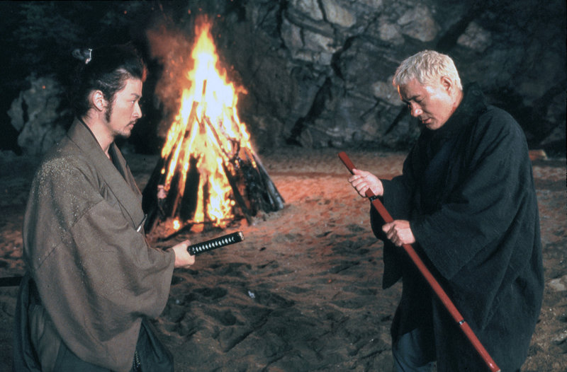Zatoichi - Der blinde Samurai – Bild: ATV II