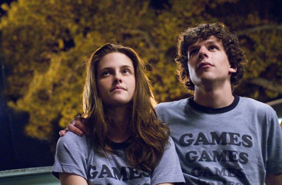 Adventureland – Bild: ProSieben