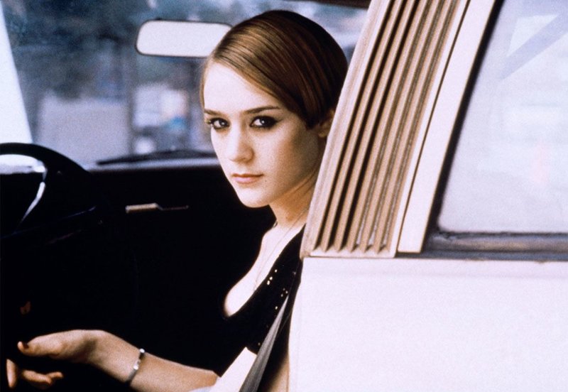 Trees Lounge - Die Bar, in der sich alles dreht – Bild: HR