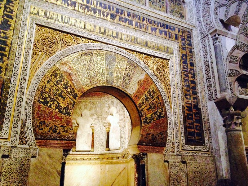 Innenansicht der Mezquita in Cordoba. – Bild: ZDF und Hilde Buder-Monath
