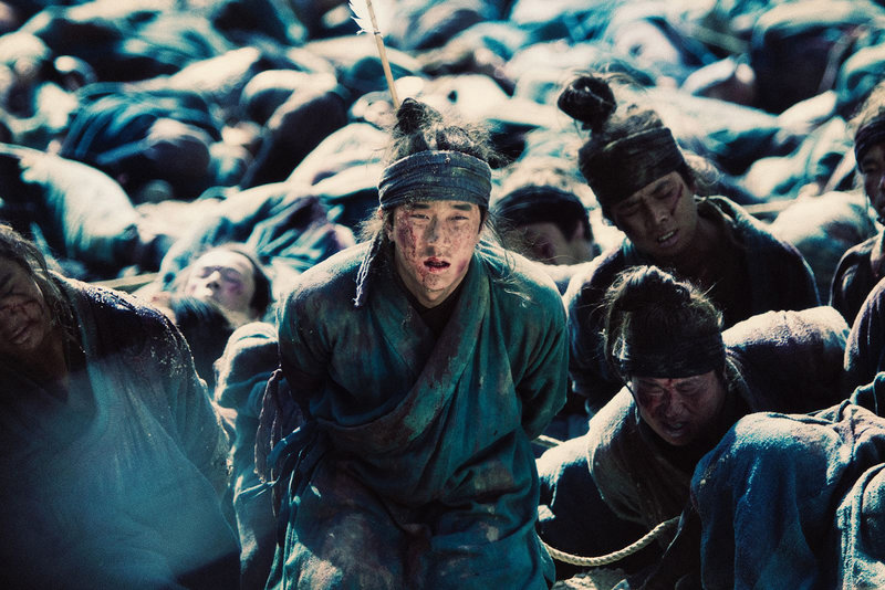 Mulan - Legende einer Kriegerin – Bild: Splendid