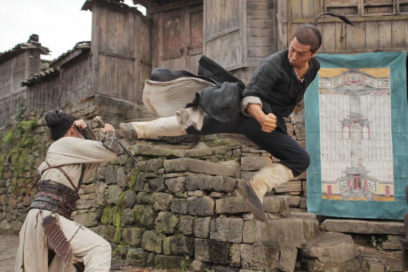 Dragon – Bild: WDR/​Senator Film