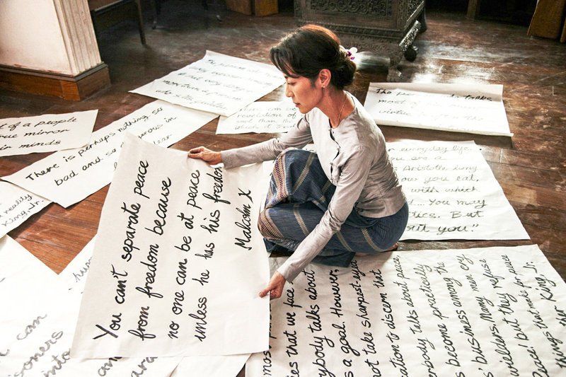 Michelle Yeoh (Aung San Suu Kyi). – Bild: ORF