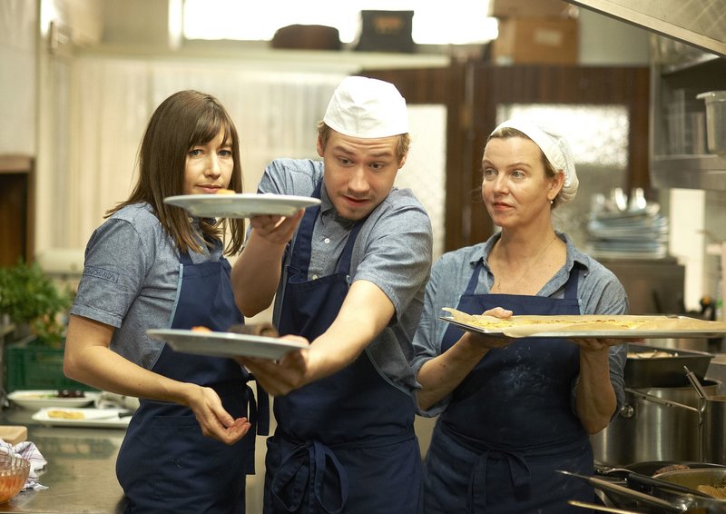 Anleitung zum Unglücklichsein – Bild: SWR/​Studiocanal