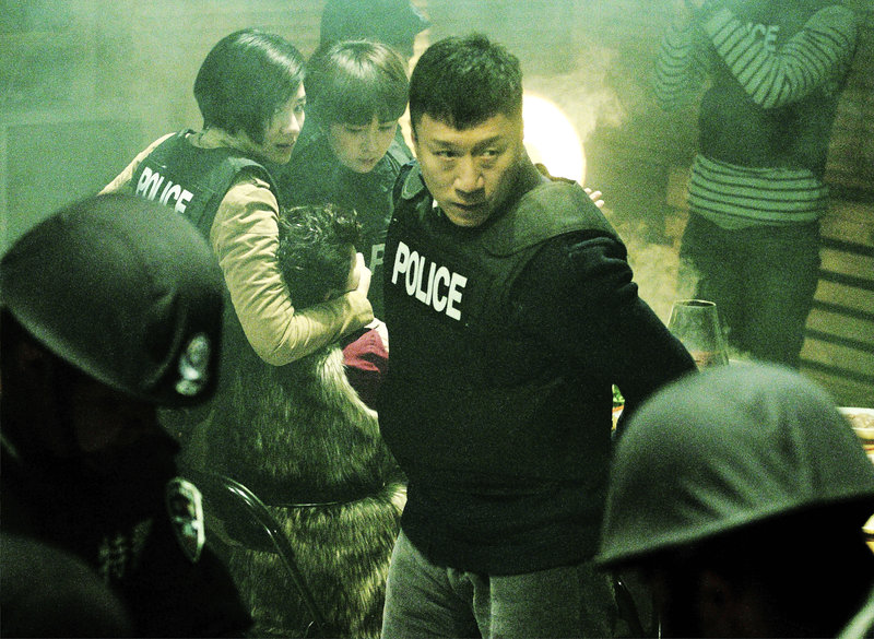 Drug War – Bild: Koch Media