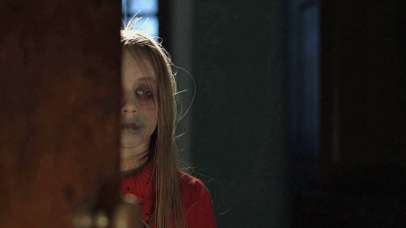 Evils - Haus der toten Kinder – Bild: Tiberius Film GmbH