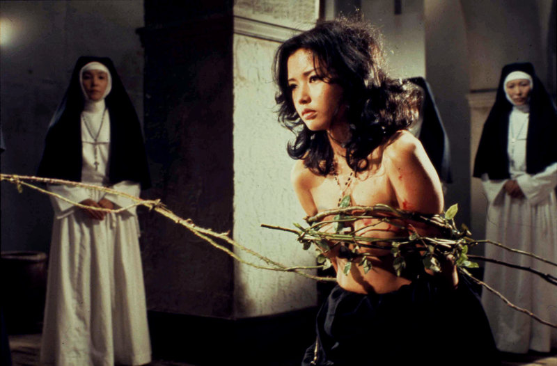 School of the Holy Beast – Bild: ZDF /​ © Mitsuo Katô/​Toei Company 1974