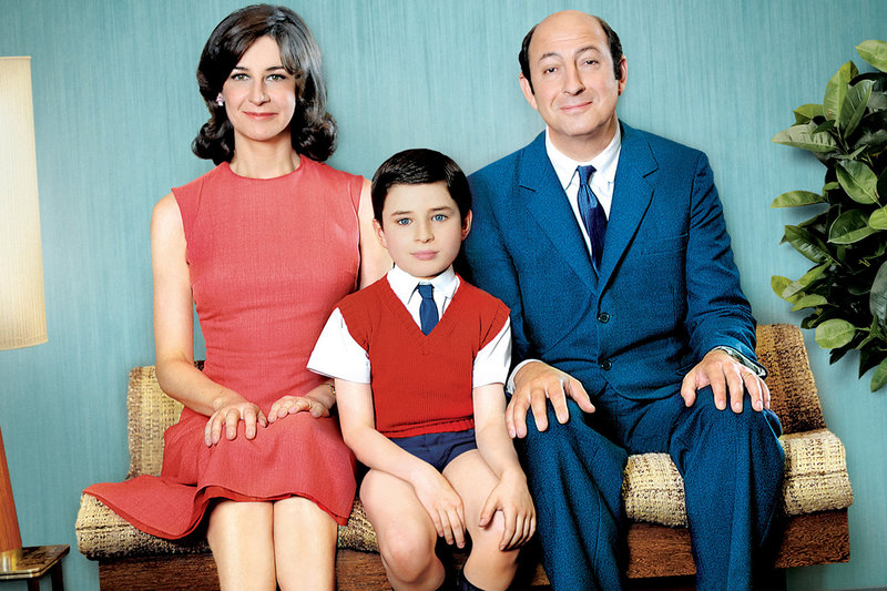 Der kleine Nick – Bild: ARD Degeto/​Fidélité Productions/​Wild Bunch