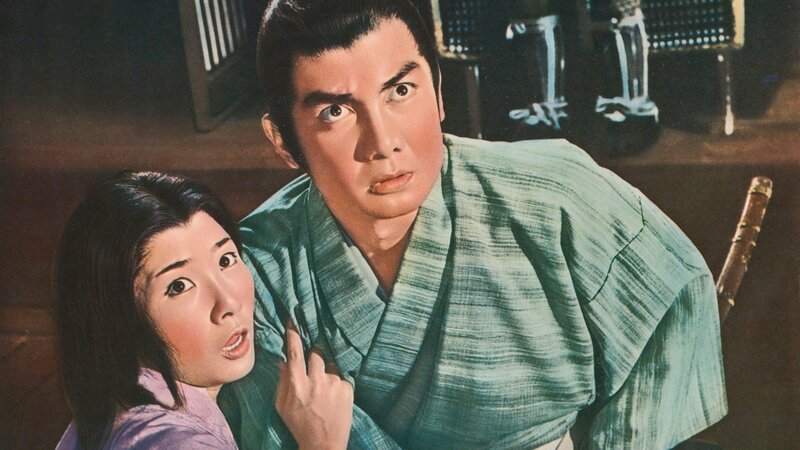 Daimajin 2 - Frankensteins Monster kehrt zurück – Bild: Silverline