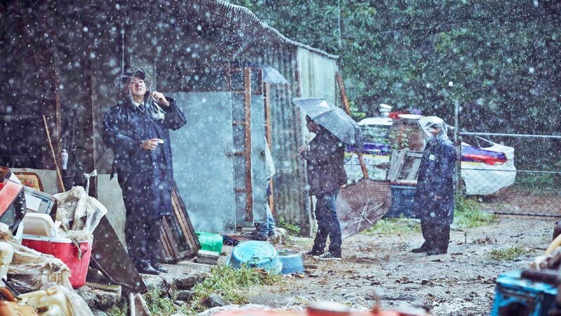 The Wailing - Die Besessenen – Bild: Silverline