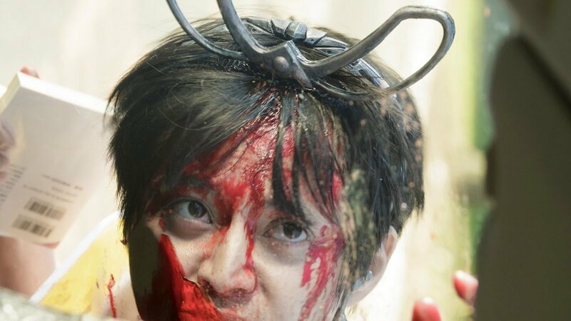 Raining Blood – Bild: Silverline