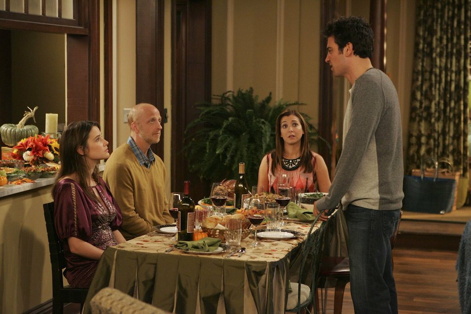 How I Met Your Mother Tochter