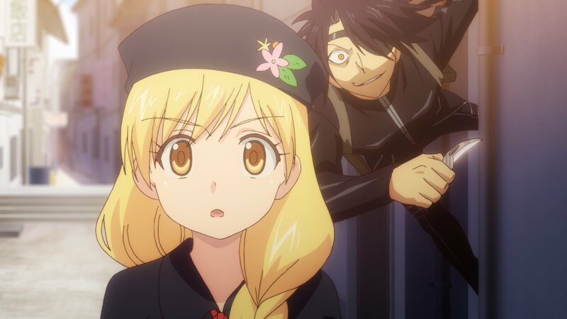Uq Holder Folge 1 Deutsch