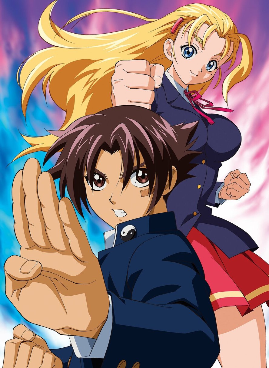 Kenichi The Mightiest Disciple Staffel 1 Episodenguide Fernsehserien De