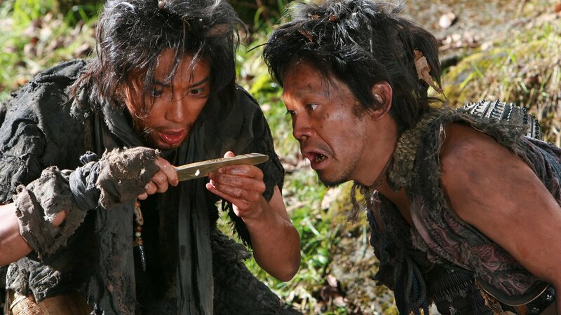 Die verborgene Festung – Bild: Silverline