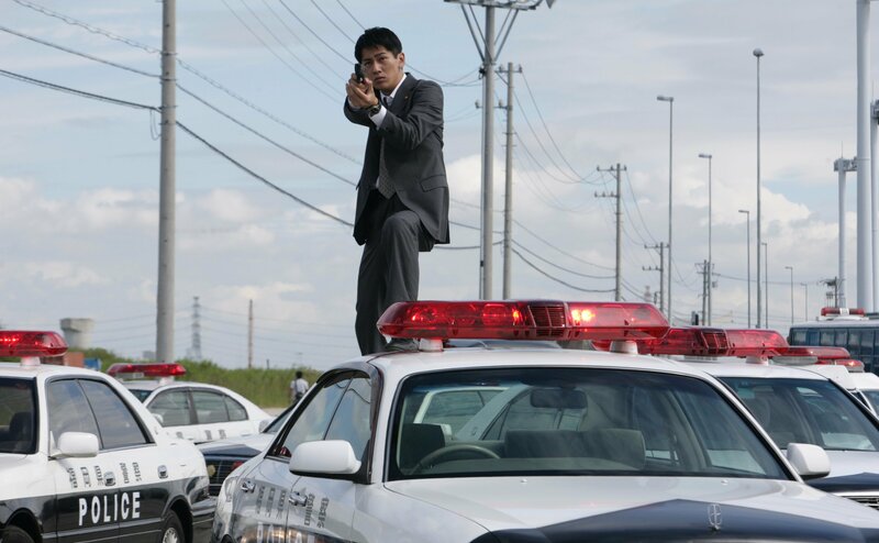 Die Gejagten – Bild: Puls 4