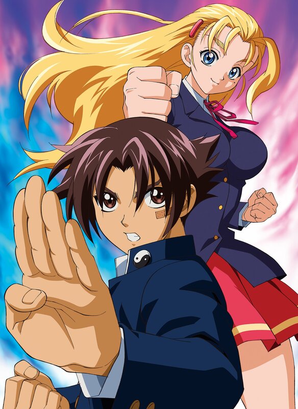 Kenichi the Mightiest Disciple Staffel 1 Episodenguide fernsehserien.de