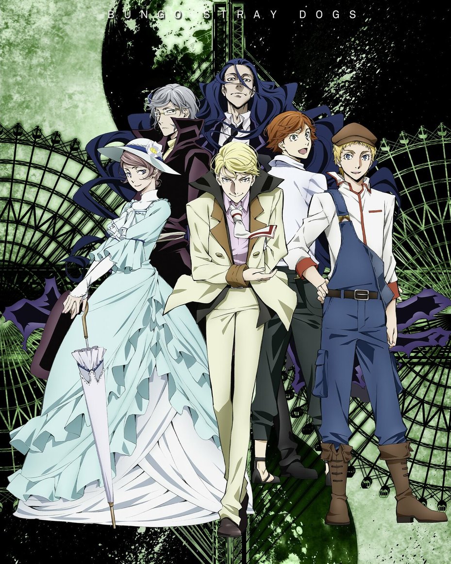 Bungou Stray Dogs Folge 1 Deutsch