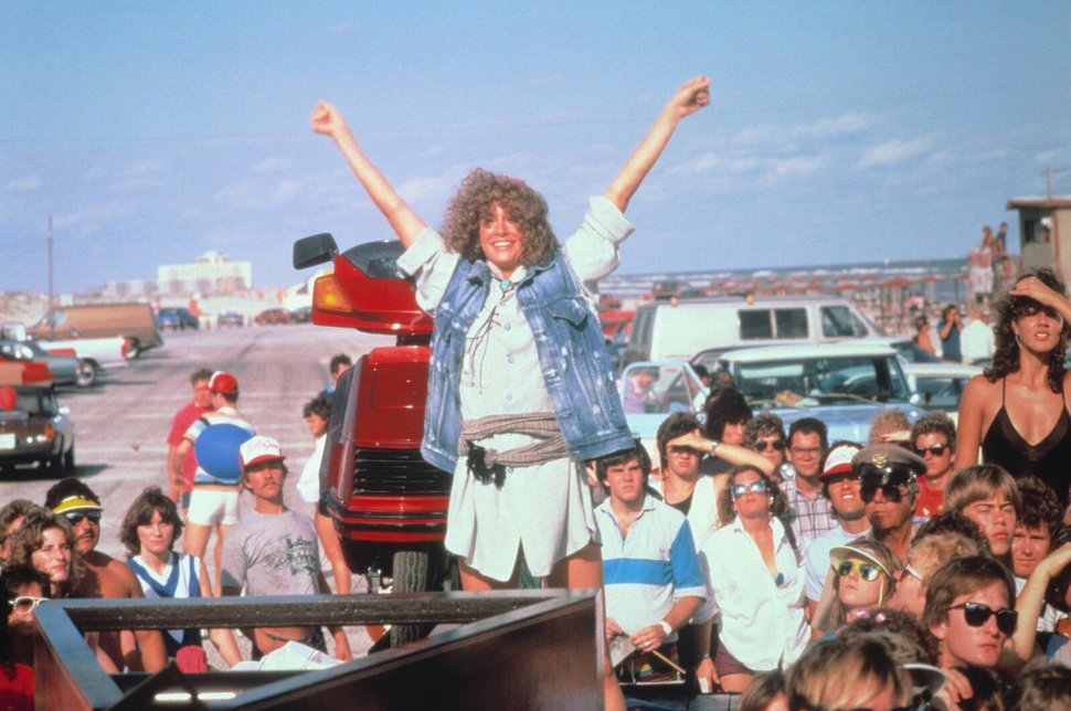 Billie Jean Davy (Helen Slater) – Bild: 1985 TriStar Pictures, Inc. All Rights Reserved. Lizenzbild frei