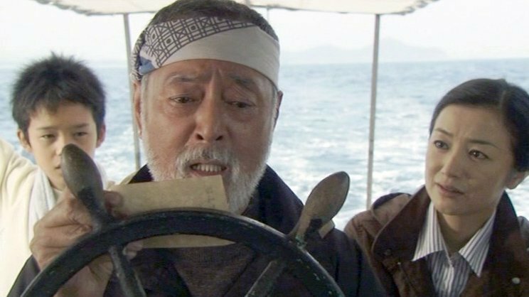 Yamato - The Last Battle – Bild: Silverline