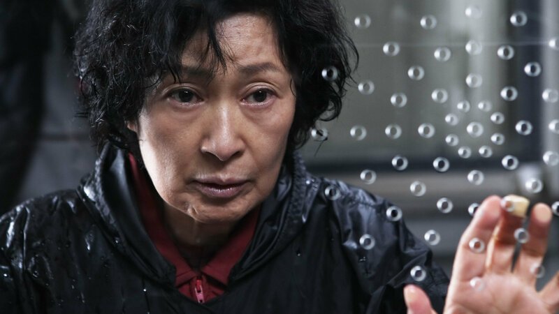 Mother Hye-ja Kim als Mutter SRF/​MFA Filmdistribution – Bild: SRF1