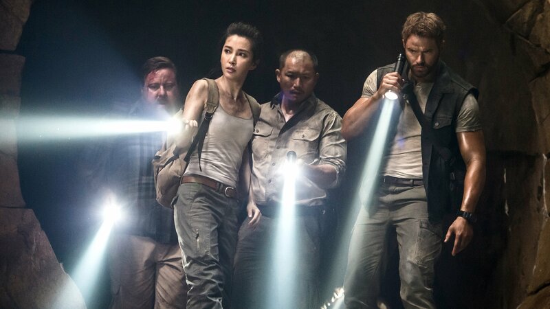 Guardians of the Tomb – Bild: RTL Zwei