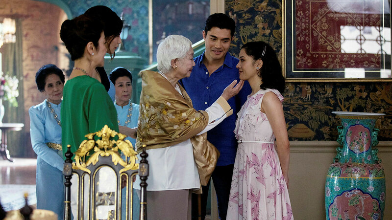 Crazy Rich – Bild: SRF2