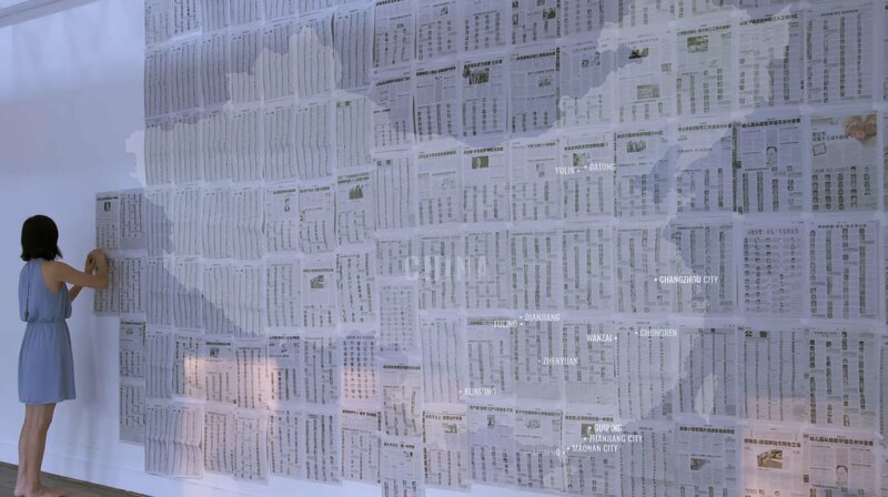 Land der Einzelkinder – Bild: WDR/​Next Generation Production Yuanchen Liu/​Yuanchen Liu