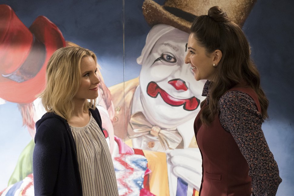 The Good Place Staffel 2 Folge 2