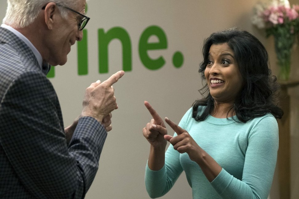 The Good Place Staffel 2 Folge 2