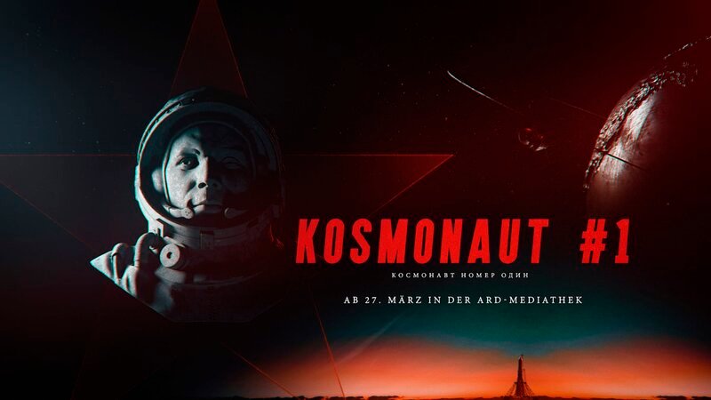 Teaserbild /​ Montage – Kosmonaut Nr. 1 /​ Kosmonaut #1 – Bild: Montage: MDR/​Ronald Grüner