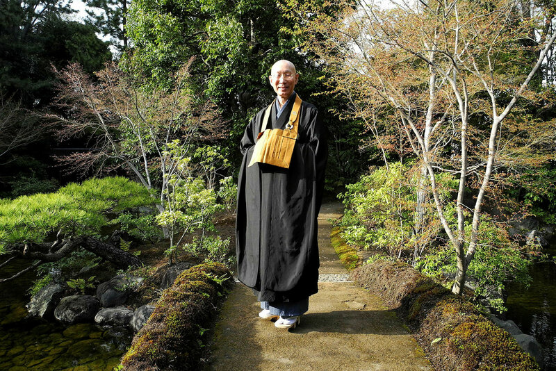 Japan - Der Meister des Zen-Gartens – Bild: SRF2