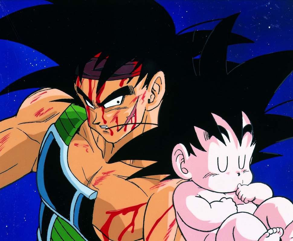 Dragon Ball Z Special Son Gokus Vater Das Bardock Special Dragonball Z (DBZ) 01: Son-Gokus Vater (Das Bardock Special