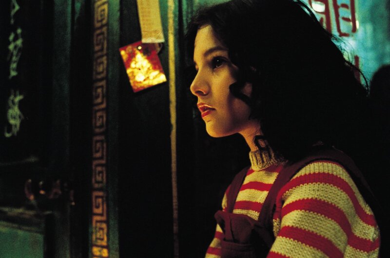 Die Stadt der verlorenen Kinder – Bild: LEONINE Studios Lizenzbild frei