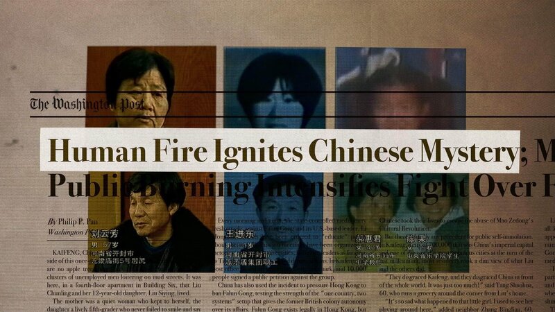 Ask No Questions – Bild: TVNOW /​ © Lofty Sky Entertainment