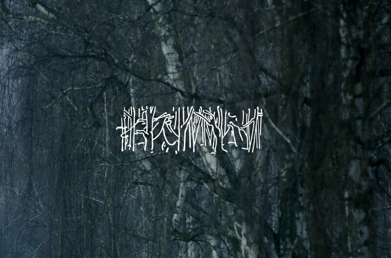 Landschaft des Widerstands – Bild: TnD/​Bocalupo Films/​Marta Popivoda /​ © TnD/​Bocalupo Films/​Marta Popivoda