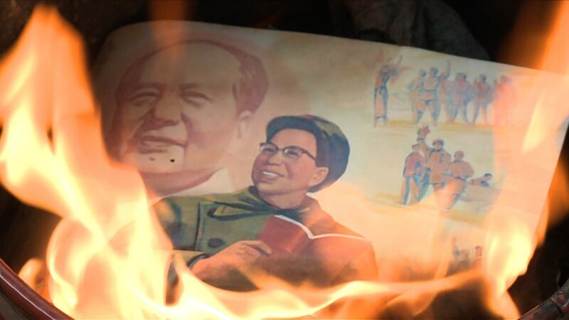 Ein Poster von Jiang Qing, die während der Kulturrevolution die schönen Künste förderte. – Bild: ZDF und Jerome Noonan Ein Poster von Jiang Qing, die während der Kulturrevolution die schönen Künste förderte. – Bild: ZDF und Jerome Noonan