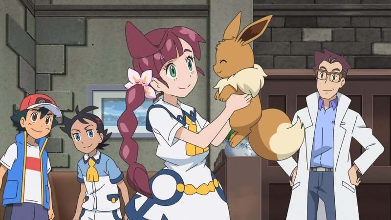 Pokemon Staffel 9 Folge 24