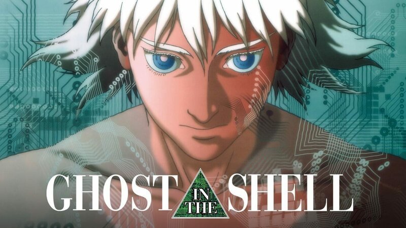 Ghost in the Shell – Artwork – Bild: ProSieben Fun