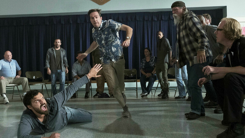 Catch Me! – Bild: SRF2