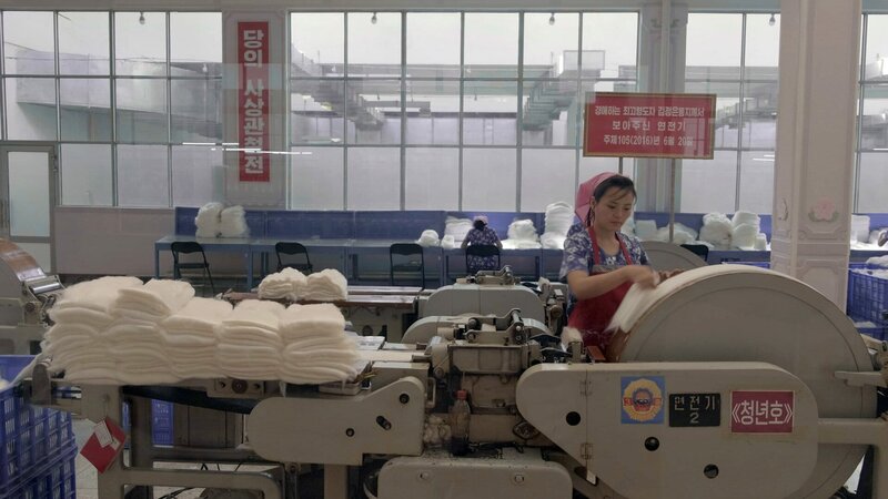 Büro 39 - Nordkoreas schwarze Kassen – Bild: ZDF und Juan Palacios und Lukas Augustin./​Juan Palacios und Lukas Augustin