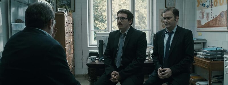 Bacalaureat – Bild: Wild Bunch