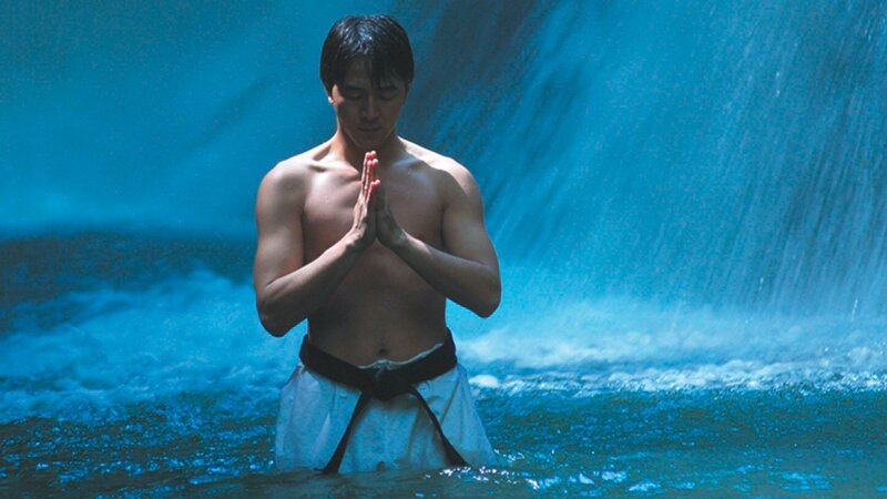 Black Belt – Bild: Silverline