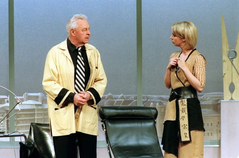 Der Neurosenkavalier – Bild: ORF/​Ali Schafler