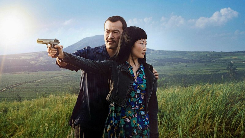 Asche ist reines Weiss Fan Liao als Bin, Tao Zhao als Qiao SRF/LOOKGOODONYOU – Bild: SRF1 Asche ist reines Weiss Fan Liao als Bin, Tao Zhao als Qiao SRF/LOOKGOODONYOU – Bild: SRF1