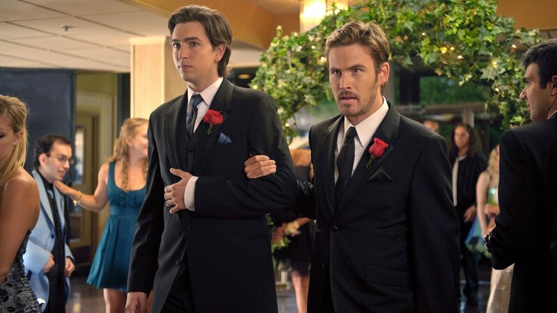 Reine Männersache – Bild: RTL Zwei