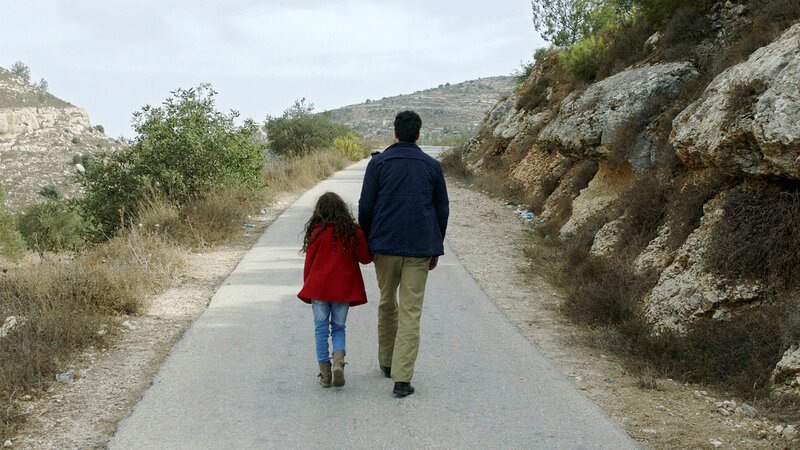 The Present Mariam Basha als Noor, Saleh Bakri als Yusef SRF/​Premium Films – Bild: SRF1