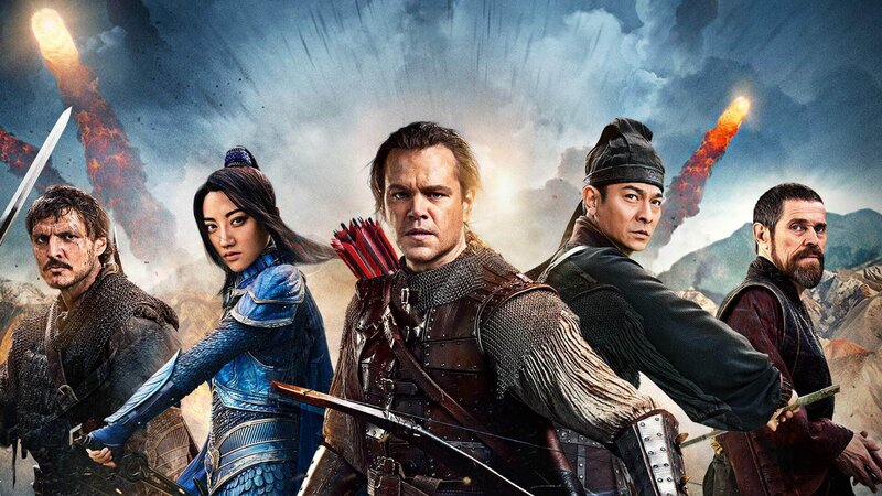 The Great Wall – Bild: RTL /​ © 2016 Legendary Pictures and Monolith Productions US