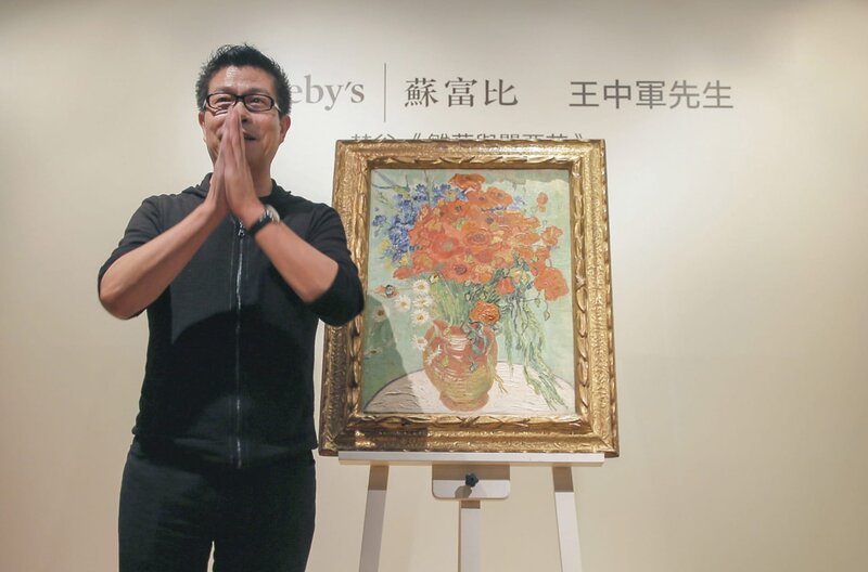 Der Filmproduzent Wang Zhongjun hat ein Van-Gogh-Gemälde für 62 Millionen Dollar gekauft. – Bild: arte